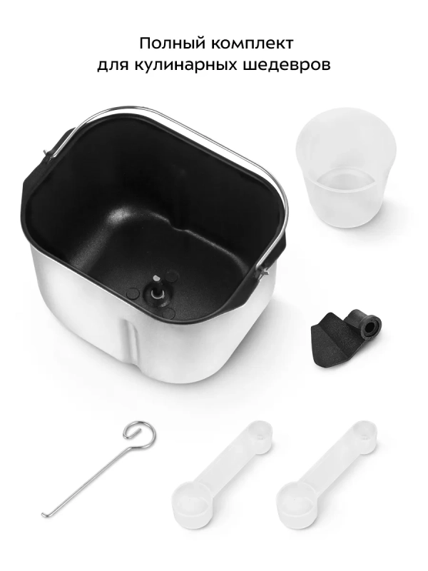 Хлебопечь с замесом теста электрическая КТ-315 - 480-580 Вт