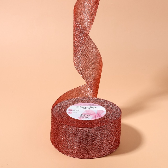 Лента парчовая, 50 мм, 23 &plusmn; 1 м, цвет красный №039
