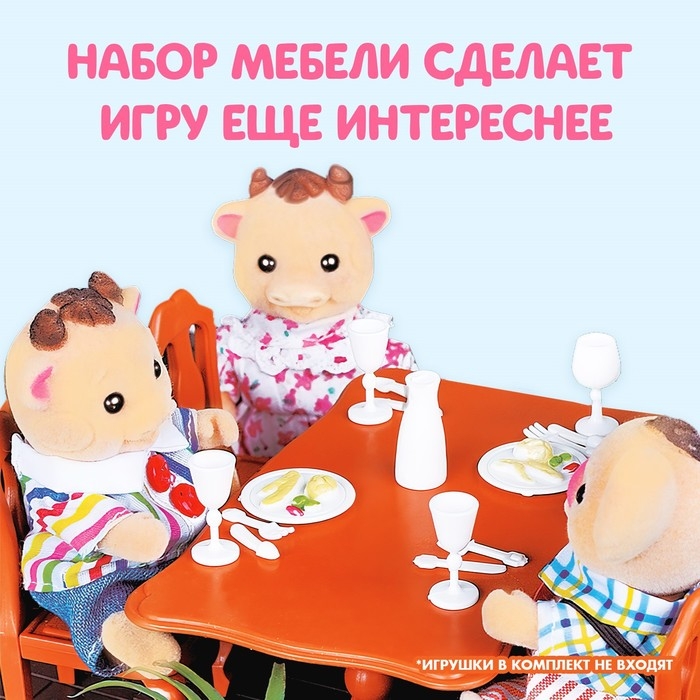 Набор мебели &laquo;Крошики&raquo;