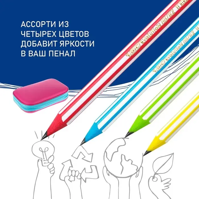 Карандаш чернографитный (простой) НВ, BIC Evolution Stripes, заточенный, пластиковый, шестигранный, цветной корпус в полоску