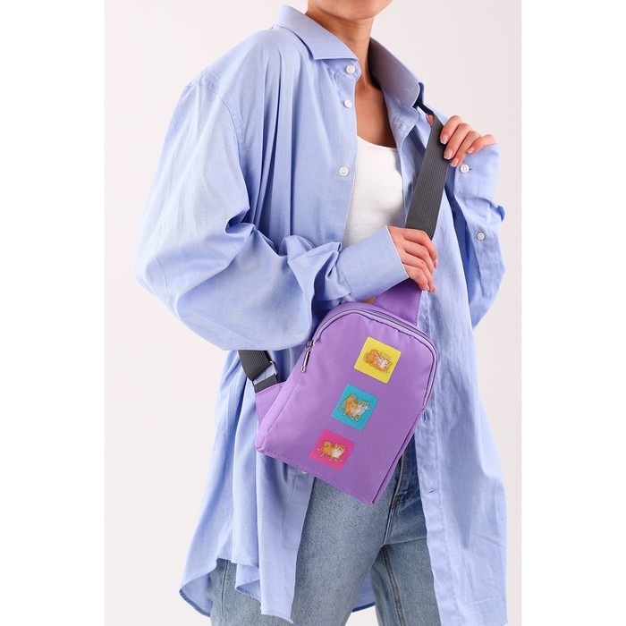 Сумка через плечо H L P