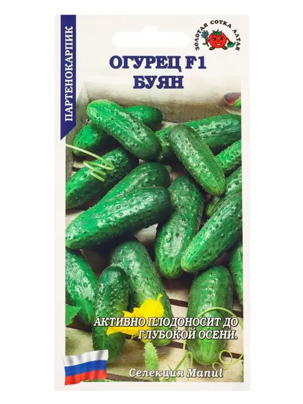 Семена Огурец Буян F1 огурец /Сотка/ 0,15г / партен. раннесп. 8-11см/*1500