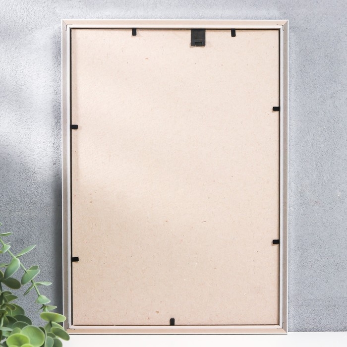 Фоторамка пластик "Радуга" 21х30 см, серебро