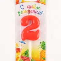 Свеча в торт &laquo;Красная&raquo;, цифра 2