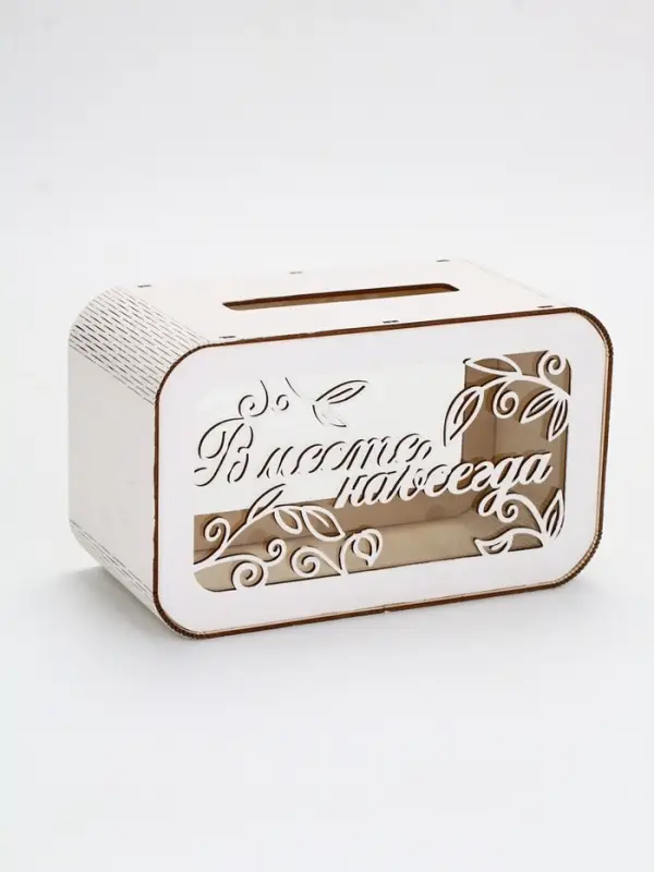 Свадебный семейный банк 25 х 15 х 12,5 см