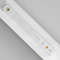 Светильник "Изгибы" LED 32Вт 6000К белый 100х18-100 см Светильник "Изгибы" LED 32Вт 6000К белый 100х18-100 см