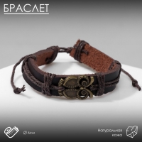Браслет кожа &laquo;Стиль&raquo; сова, цвет коричневый в чернёном золоте, d=6 см