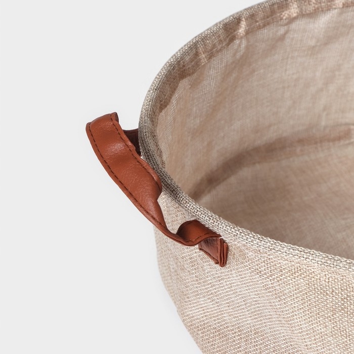 Корзина для хранения с ручками круглая Доляна My Basket, 30&times;30&times;13, цвет бежевый