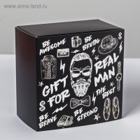 Коробка подарочная складная, упаковка, &laquo;Gift for real man&raquo;, 14 х 14 х 8 см