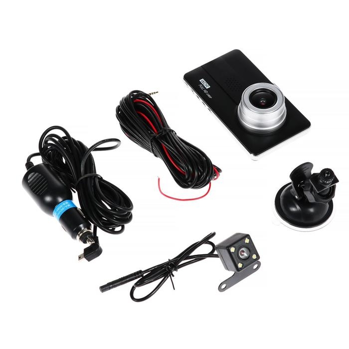 Видеорегистратор Cartage, 2 камеры, WDR HD 1080P, TFT 4.5, обзор 120&deg;