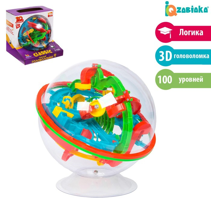 Шар-головоломка &laquo;Лабиринтус&raquo;, 100 уровней