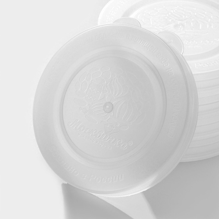 Крышки для горячего консервировaния &laquo;Москвичкa&raquo;, упaковкa 10 шт, ПЭТ 1-82, цвет МИКС