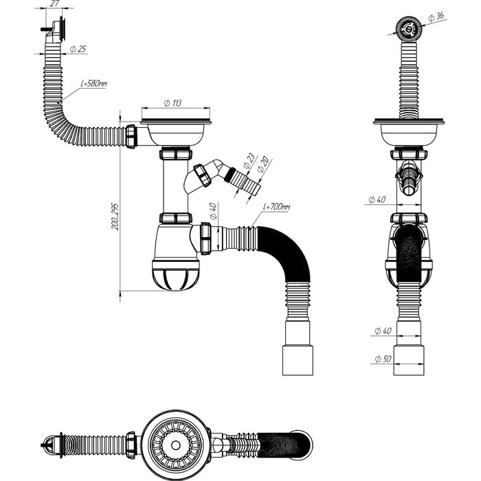 Сифон для мойки Aquant, 3 1/2" х 40 мм, отвод ст. машины, круглый перелив, гофра 40/50 мм