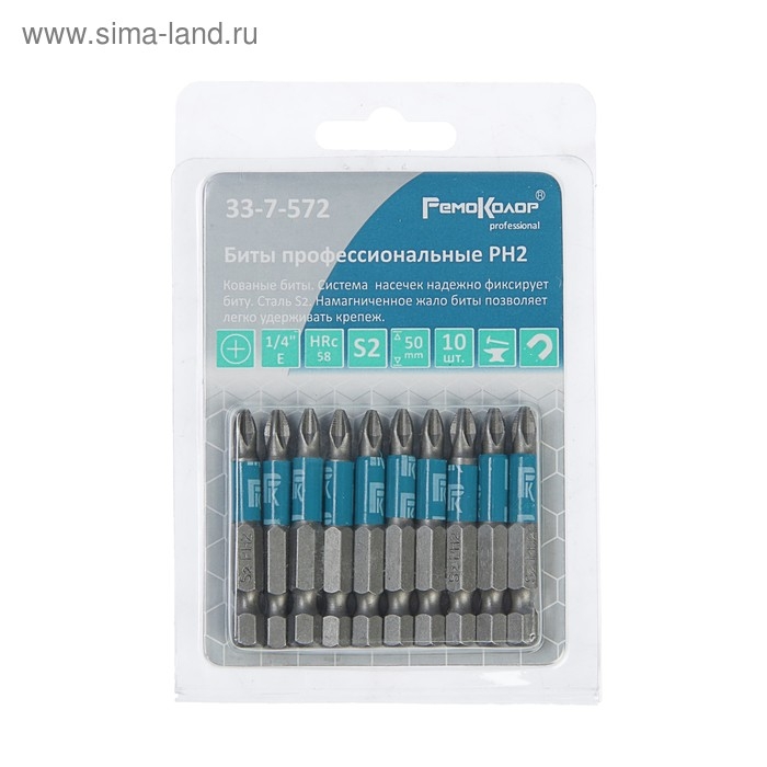 Биты Remocolor, сталь S2, 1/4 Биты Remocolor, сталь S2, 1/4" Е, PH2 х 50 мм, намагниченные, 10 шт.