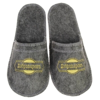 Тапочки для бани серые с золотой с вышивкой "ДОБРОПАРОВЪ" Тапочки для бани серые с золотой с вышивкой "ДОБРОПАРОВЪ"
