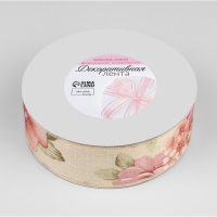 Лента декоративная &laquo;Цветы&raquo;, 40 мм, 23 &plusmn; 1 м, цвет бежевый №2