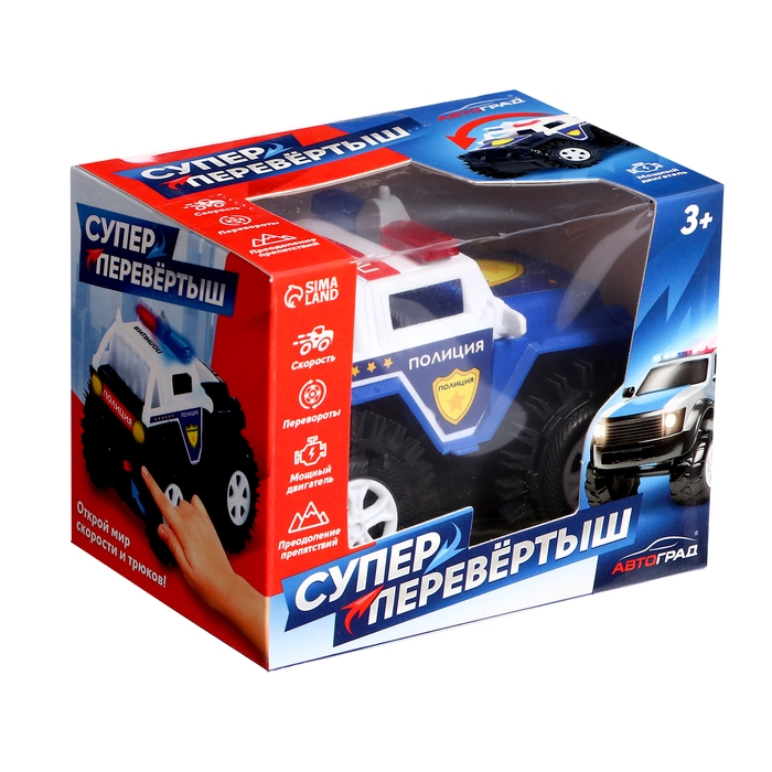 Джип-перевёртыш &laquo;Полиция&raquo;, работает от батареек, цвет синий