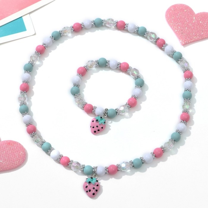 Набор детский &laquo;Выбражулька&raquo; 2 предмета: кулон, браслет, ягодка, цветной