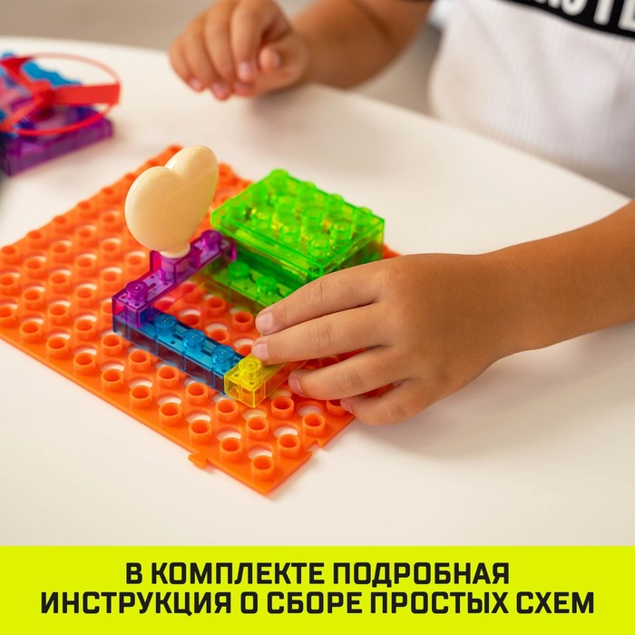 Конструктор блочный-электронный &laquo;В мире электроники&raquo;, 59 схем, 19 деталей