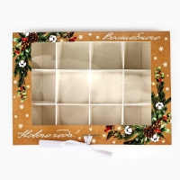 Коробка под 12 конфет с ячейками &laquo;Волшебного Нового года!&raquo; 18.8 х 13.5 х 3.5 см, Новый год