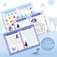 Игровой набор с проектором DISNEY &laquo;Холодное сердце&raquo;, 3 книжки