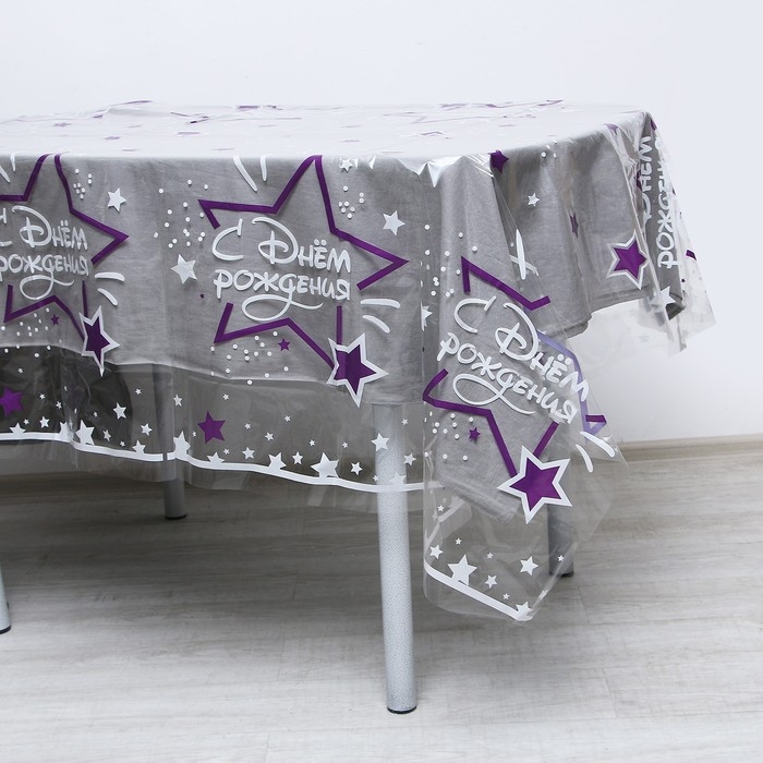 Скатерть одноразовая &laquo;С днём рождения&raquo;, 130 &times; 200 см