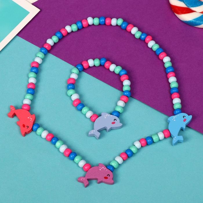 Набор детский &laquo;Выбражулька&raquo; 2 предмета: бусы, браслет, дельфины, цвет МИКС