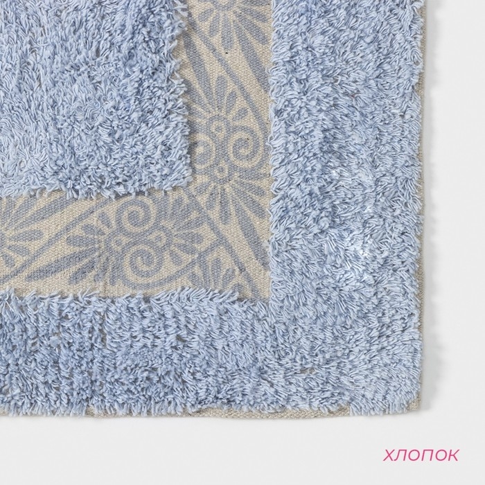 Коврик для дома Доляна &laquo;Вензель&raquo;, 50&times;80 см, цвет голубой