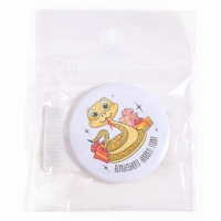 Новый год! Значок «Змейка» Новый год! Значок «Змейка»