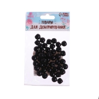 Глаза пришивные, набор 48 шт., размер 1 шт. &mdash; 1 см, цвет чёрный