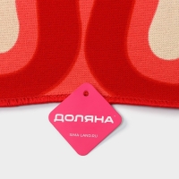 Коврик для дома &laquo;Доляна. Следы&raquo;, 44&times;49 см, МИКС