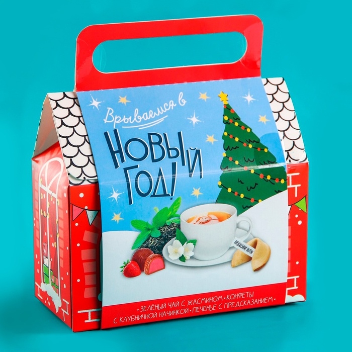 Подарочный набор новогодний &laquo;Волшебных моментов&raquo;: чай, печенье, конфеты