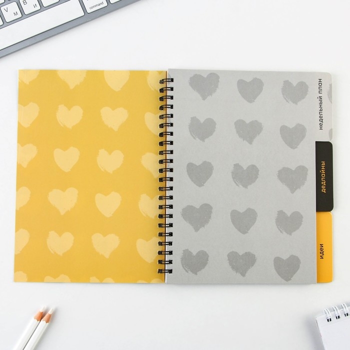 Планер с разделителями &laquo;Проект&raquo;, мягкая обложка, формат А5, 50 листов