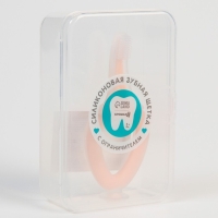 Прорезыватель детский, силиконовый на присоске, от 3 мес, цвет розовый.