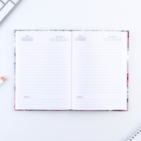 Ежедневник в твердой обложке &laquo;Создавай себя&raquo; А5, 80 листов