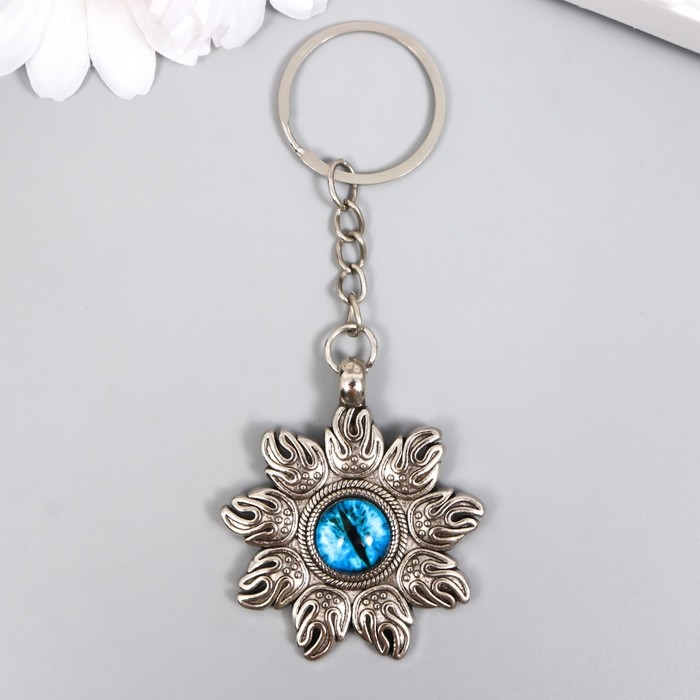 Брелок металл Брелок металл "Пламенное солнышко" 4,5х5 см