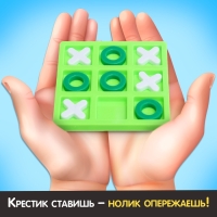 Настольная игра &laquo;Крестики против ноликов&raquo;, 2 игрока, 3+