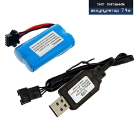 Автомат «Штурм», стреляет орбизами, работает от аккумулятора Автомат «Штурм», стреляет орбизами, работает от аккумулятора