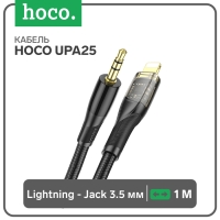 Кабель Hoco UPA25, Jack 3.5 мм (m) - Lightning, прозрачный, чёрный Кабель Hoco UPA25, Jack 3.5 мм (m) - Lightning, прозрачный, чёрный