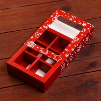 Новый год. Коробка под 6 конфет "Праздничное настроение", 13,7 х 9,8 х 3,8 см, кондитерская упаковка Новый год. Коробка под 6 конфет "Праздничное настроение", 13,7 х 9,8 х 3,8 см, кондитерская упаковка