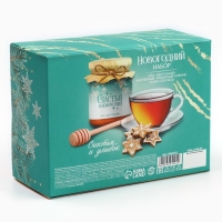 Новый год! Набор &laquo;С Новым годом&raquo;: чай чёрный 50 г., мёд цветочный 240 г., ложка для мёда