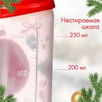 Бутылочка для кормления &laquo;Мой 1 Новый год&raquo;, классическое горло, 250 мл., от 3 мес., цилиндр, подарочная упаковка, с ручками