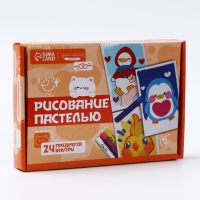 Набор для рисования масляной пастелью. Открытки своими руками &laquo;Озарные зверята&raquo;, набор для творчества