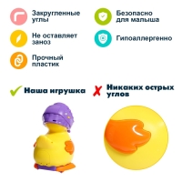 Каталка &laquo;Утка-несушка&raquo;, звуковые эффекты, откладывает яйца