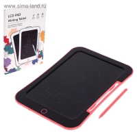 Планшет для рисования LСD, цветной рисунок 27 &times; 19 см, с ручкой