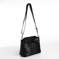 Сумка кросс-боди на молнии, цвет чёрный Сумка кросс-боди на молнии, цвет чёрный