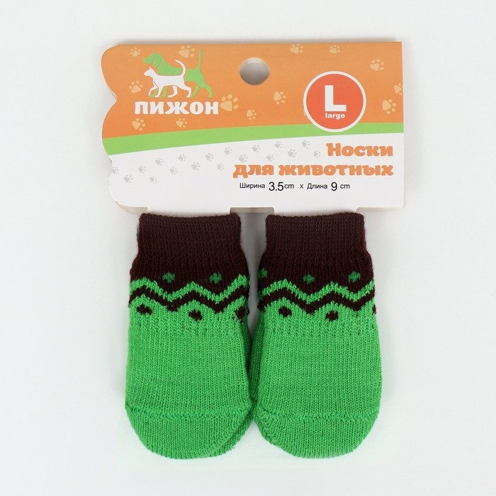 Носки нескользящие, размер L (3,5/5 * 9 см), набор 4 шт, зеленые