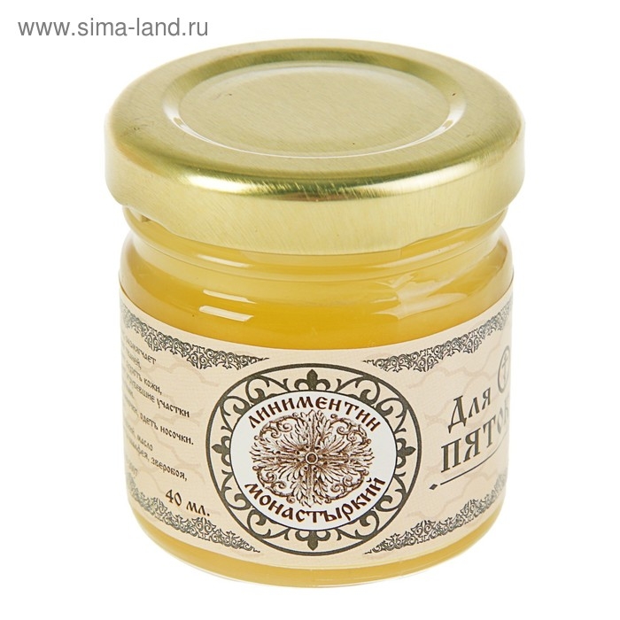 Линиментин монастырский &laquo;Для пяток&raquo;, премиум, 40 мл