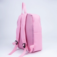 Рюкзак детский для девочки &laquo;Милашка Единорог&raquo;, 30 х 22 х 10 см