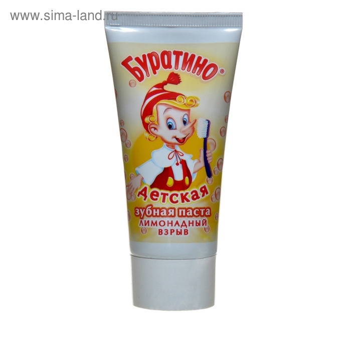 Детская зубная паста Буратино «Лимонадный взрыв», 75 г Детская зубная паста Буратино «Лимонадный взрыв», 75 г